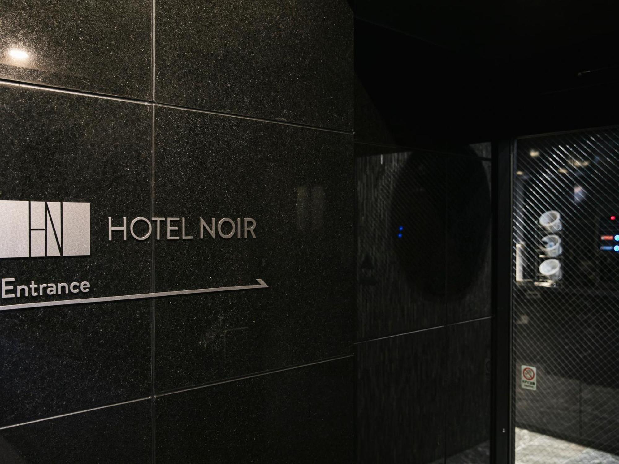 Hotel Noir Kagoshima Chuo Station Eksteriør billede