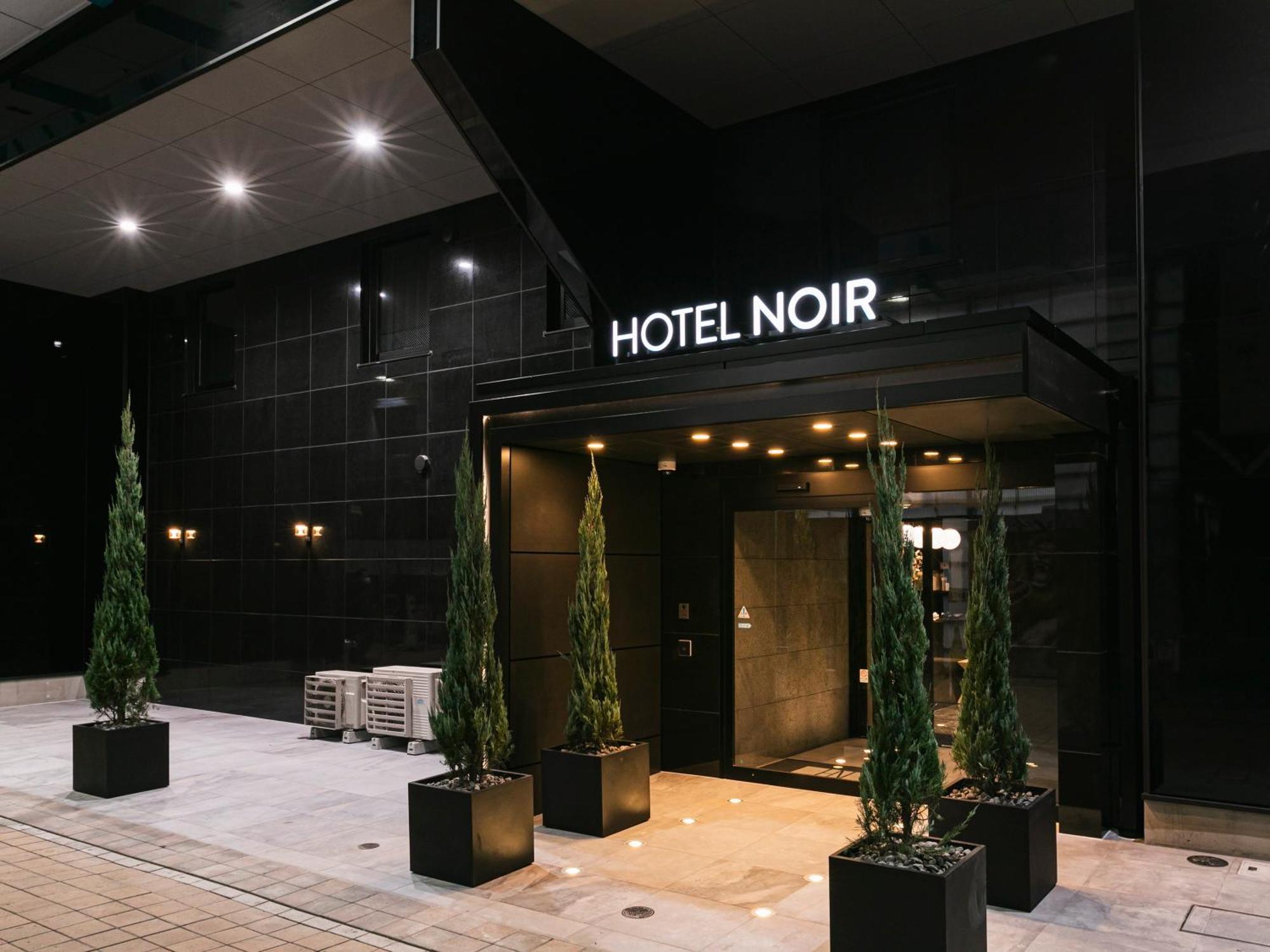 Hotel Noir Kagoshima Chuo Station Eksteriør billede